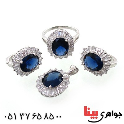 سرویس نقره زنانه نگین آبی کریستالی مدل نگارین _کد:10669