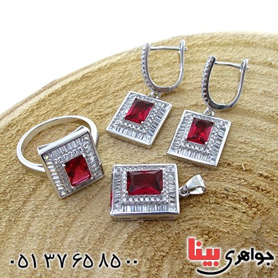 سرویس نقره زنانه نگین سرخ مدل کتیبه _کد:10671