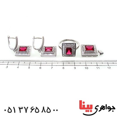 سرویس نقره زنانه نگین سرخ مدل کتیبه _کد:10671