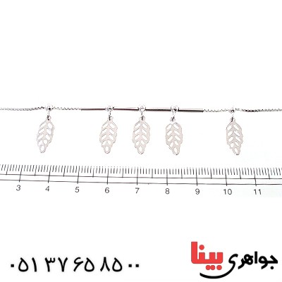 خلخال نقره (پابند) زنانه ایتالیایی مدل برگریزان _کد:10672