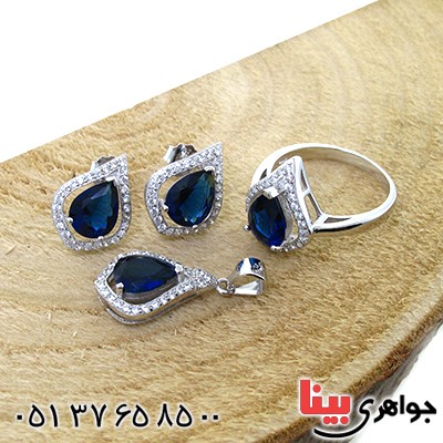 سرویس نقره زنانه نگین آبی شفاف مدل اشکی _کد:10673