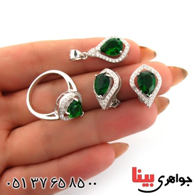 سرویس نقره زنانه نگین سبز مدل اشکی _کد:10677