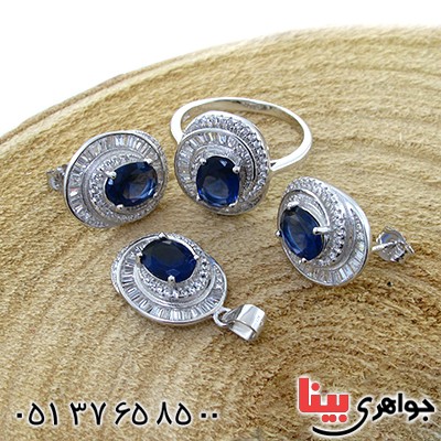 سرویس نقره زنانه نگین آبی کریستالی مدل سوزان _کد:10681
