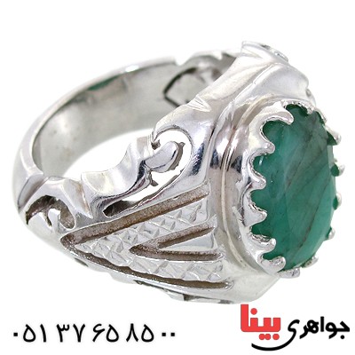 انگشتر زمرد آفریقایی مردانه درشت فاخر مدل سلطان _کد:1481
