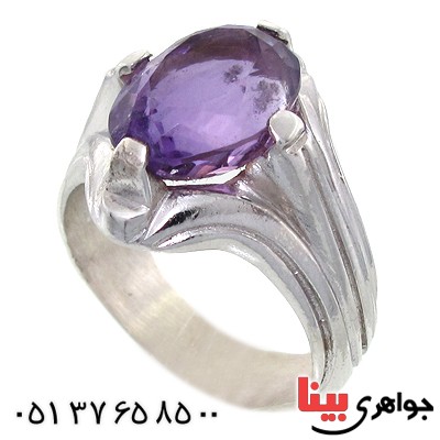 انگشتر آمتیست مردانه درشت مدل چهار چنگ _کد:10684