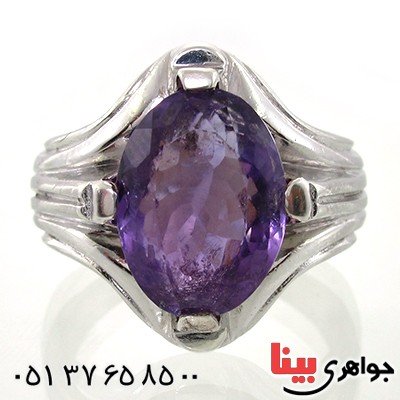 انگشتر آمتیست مردانه درشت مدل چهار چنگ _کد:10684