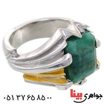 انگشتر زمرد آفریقایی مردانه درشت باشکوه _کد:1483