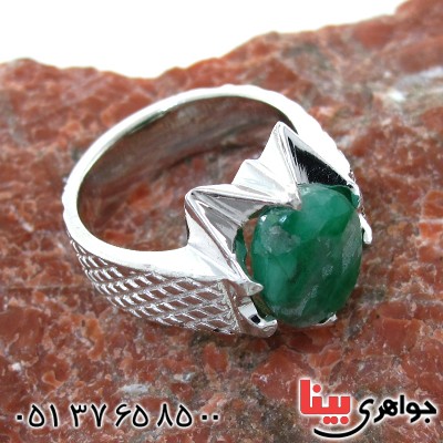 انگشتر زمرد آفریقایی مردانه درشت شکیل _کد:10687