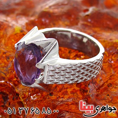 انگشتر آمتیست مردانه درشت شکیل _کد:10690
