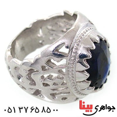 انگشتر یاقوت کبود مردانه درشت مدل حرم _کد:10691