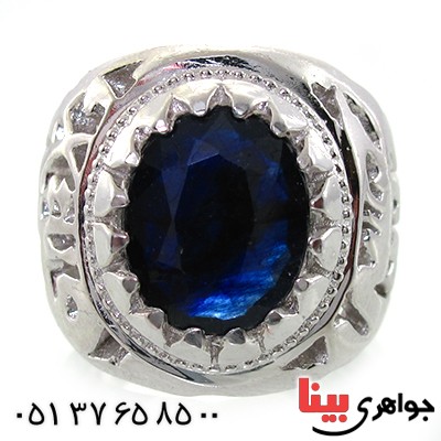 انگشتر یاقوت کبود مردانه درشت مدل حرم _کد:10691