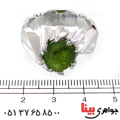 انگشتر زبرجد مردانه مدل دور اشکی _کد:10692