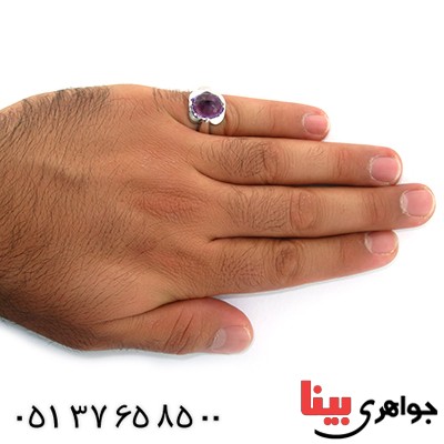 انگشتر آمتیست مردانه مدل شایان _کد:10694