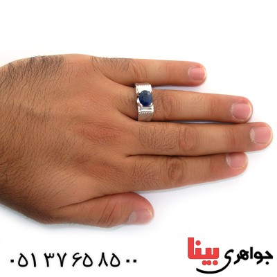 انگشتر یاقوت کبود آفریقایی مردانه مدل شیاردار مورب _کد:1488