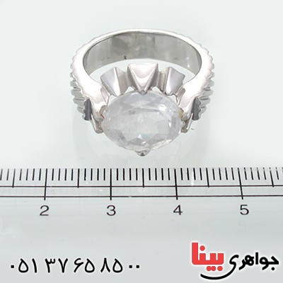 انگشتر در نجف مردانه مدل آریان _کد:10703