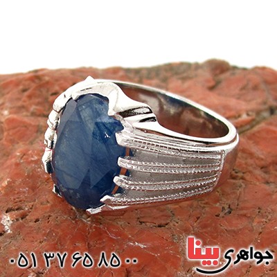 انگشتر یاقوت کبود مردانه درشت چشمگیر _کد:10704