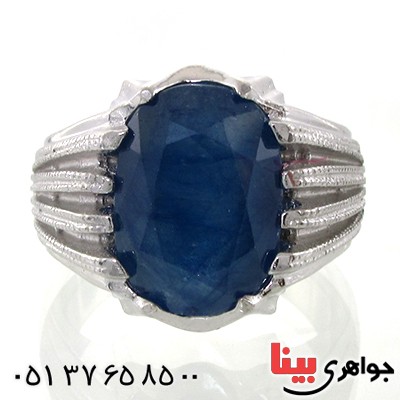 انگشتر یاقوت کبود مردانه درشت چشمگیر _کد:10704