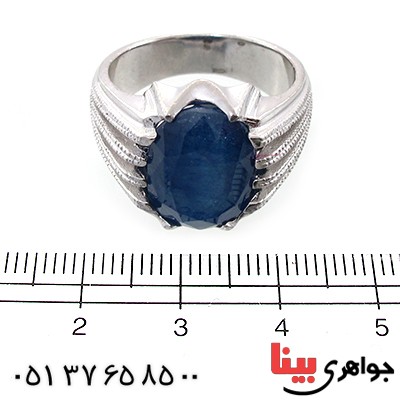 انگشتر یاقوت کبود مردانه درشت چشمگیر _کد:10704
