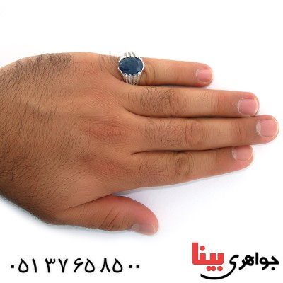 انگشتر یاقوت کبود مردانه درشت چشمگیر _کد:10704