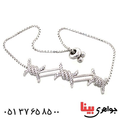 دستبند نقره زنانه مدل شنل _کد:10709