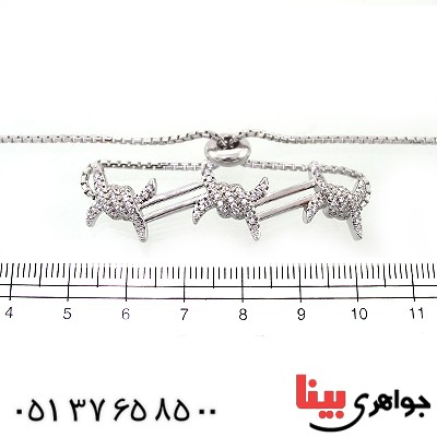 دستبند نقره زنانه مدل شنل _کد:10709