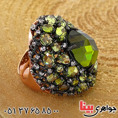 انگشتر زبرجد سوارسکی زنانه درشت سلطنتی _کد:1494
