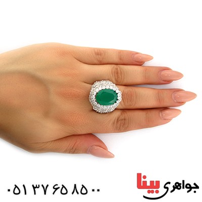 انگشتر زمرد سوارسکی زنانه درشت مدل ملوک _کد:1497