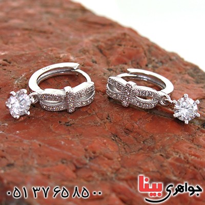 گوشواره نقره زنانه مدل ستاره آویز _کد:10712