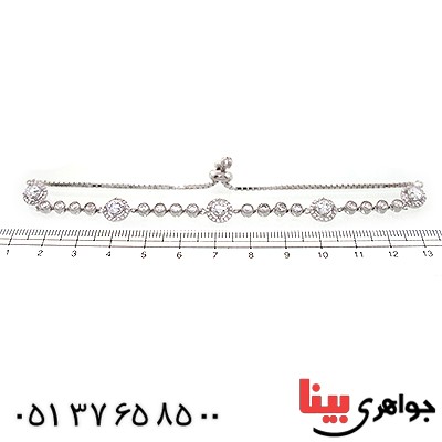 دستبند نقره زنانه مدل آذین مجلسی _کد:10717