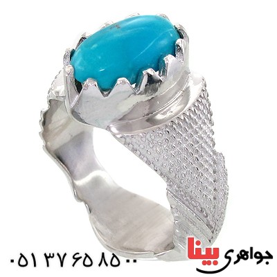 انگشتر فیروزه نیشابوری عجمی درشت مردانه شکیل _کد:1502