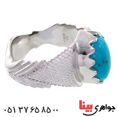 انگشتر فیروزه نیشابوری عجمی درشت مردانه شکیل _کد:1502