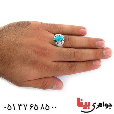 انگشتر فیروزه نیشابوری عجمی درشت مردانه شکیل _کد:1502