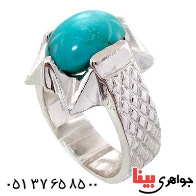 انگشتر فیروزه نیشابوری عجمی خوشرنگ مردانه درشت _کد:1505