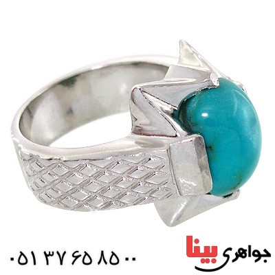 انگشتر فیروزه نیشابوری عجمی خوشرنگ مردانه درشت _کد:1505