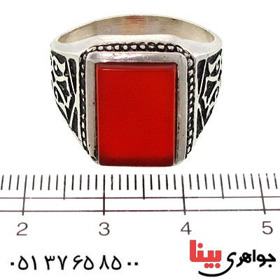 انگشتر عقیق قرمز مردانه مدل گل _کد:10749