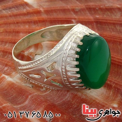 انگشتر عقیق سبز مردانه دور چنگی _کد:10762