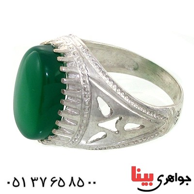 انگشتر عقیق سبز مردانه دور چنگی _کد:10762