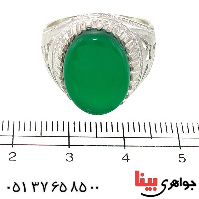 انگشتر عقیق سبز مردانه دور چنگی _کد:10762