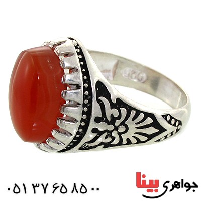 انگشتر عقیق یمنی مردانه مدل پارسا _کد:10777