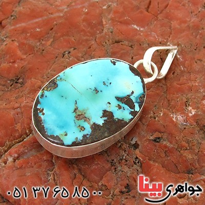 گردنبند فیروزه نیشابوری شجری دور ساده _کد:10780