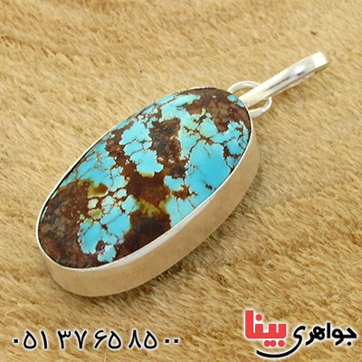 گردنبند فیروزه نیشابوری شجری دور ساده _کد:10784