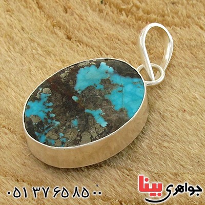 گردنبند فیروزه نیشابوری شجری دور ساده _کد:10794