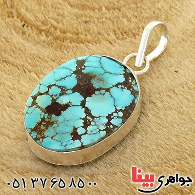 گردنبند فیروزه نیشابوری شجری دور ساده _کد:10796