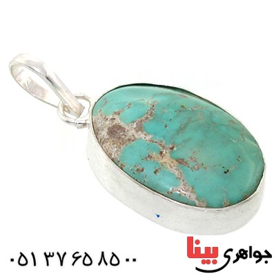 گردنبند فیروزه نیشابوری شجری دور ساده _کد:10798