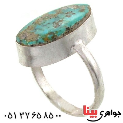 انگشتر فیروزه نیشابوری بیضی دور ساده _کد:10804
