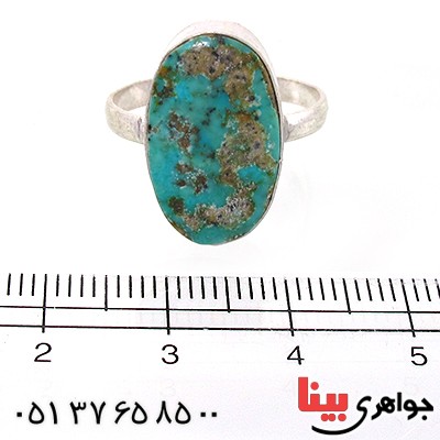 انگشتر فیروزه نیشابوری بیضی دور ساده _کد:10804