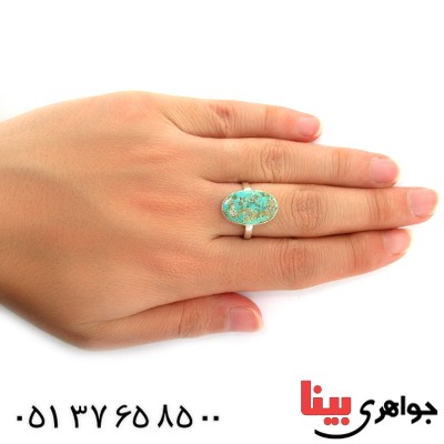 انگشتر فیروزه نیشابوری بیضی دور ساده _کد:10804