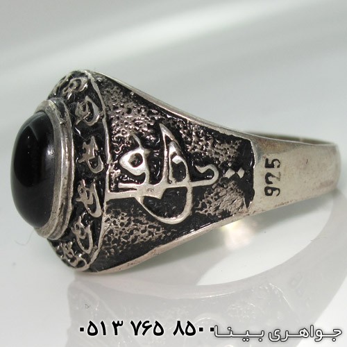 انگشتر عقیق سیاه (اونیکس) یا علی