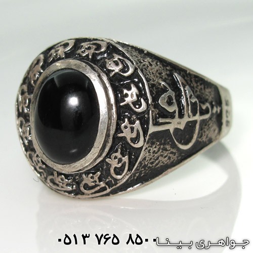 انگشتر عقیق سیاه (اونیکس) یا علی