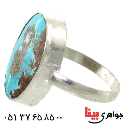 انگشتر فیروزه نیشابوری شجری دور ساده _کد:10815